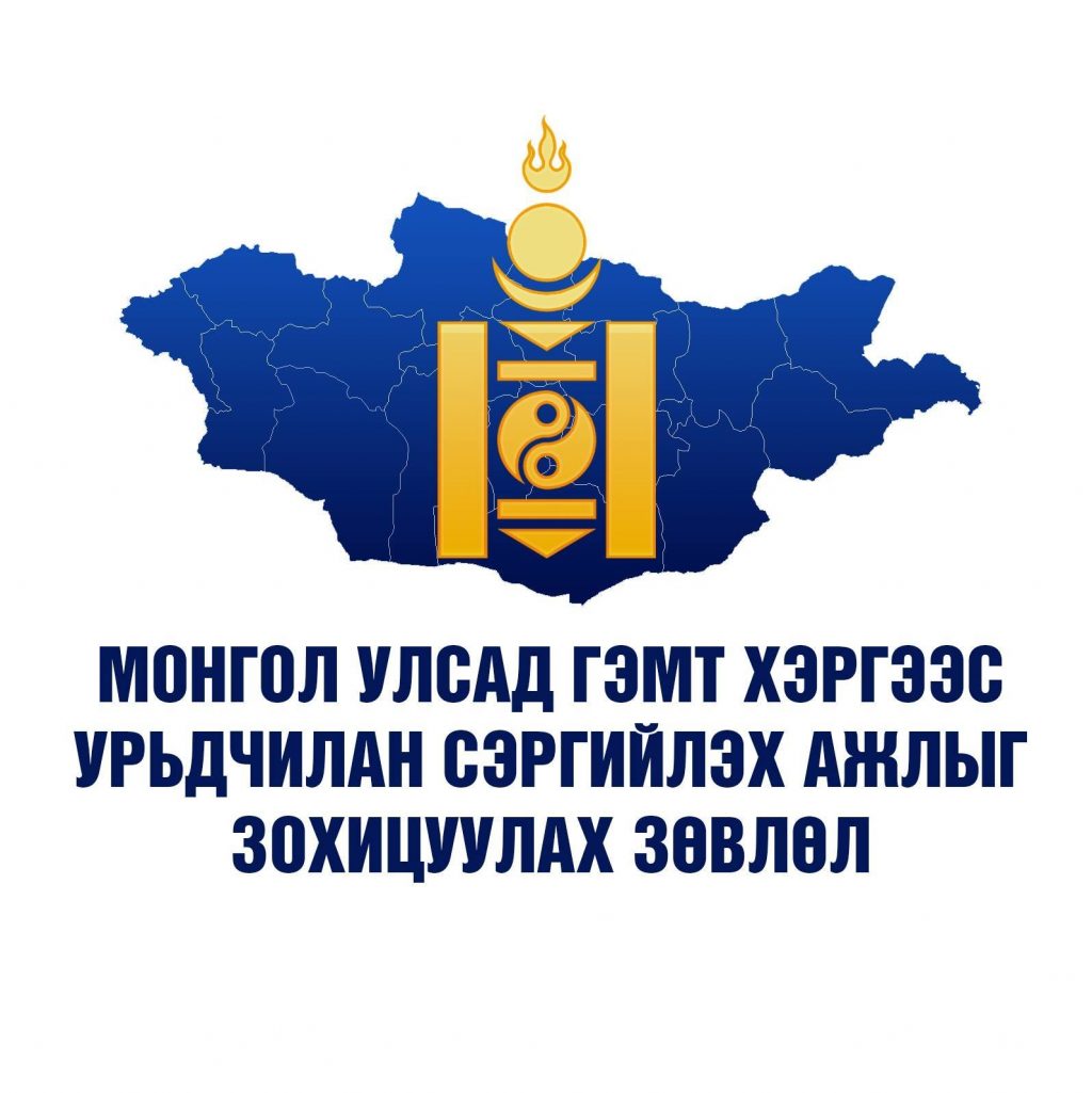 151148653_1514018385617615_6065059900831688379_n