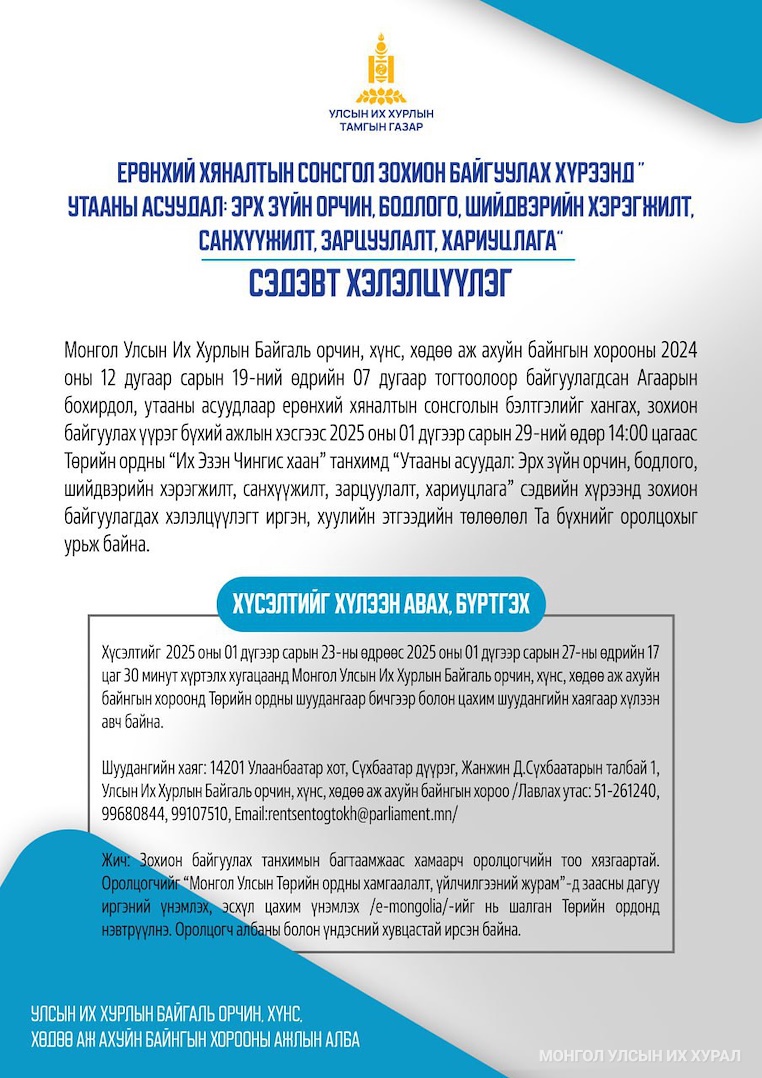 22bcff6934f845ee8546702262c72ca7