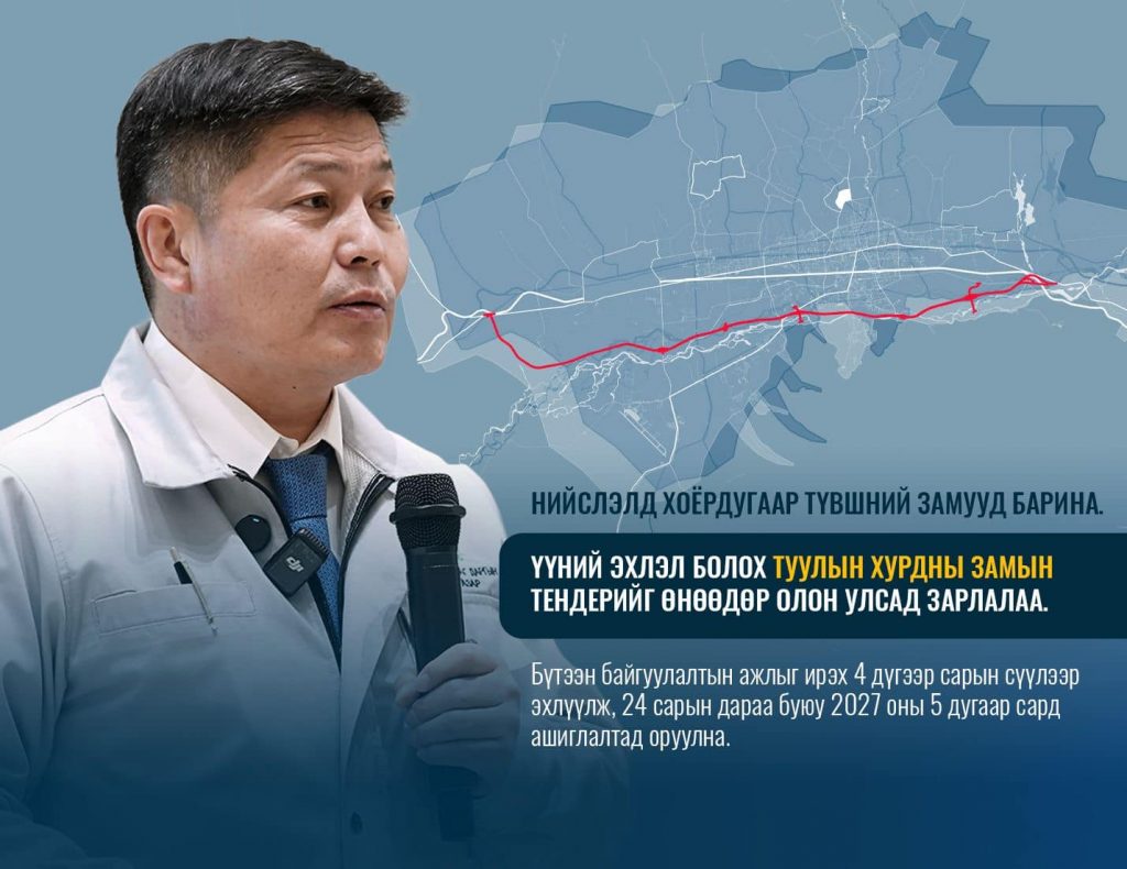 475190063_122182034882257880_807824864185712192_n