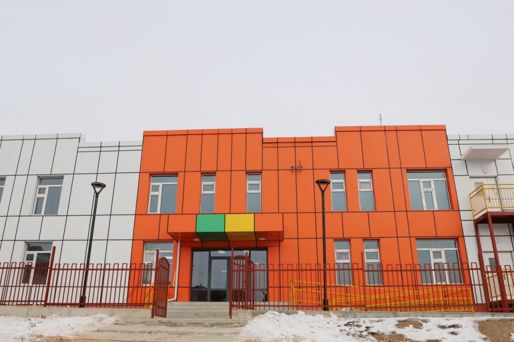 6797100859ef7c4953be1017