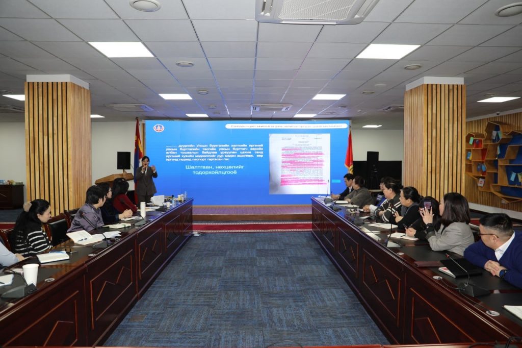 0.368537001739950821