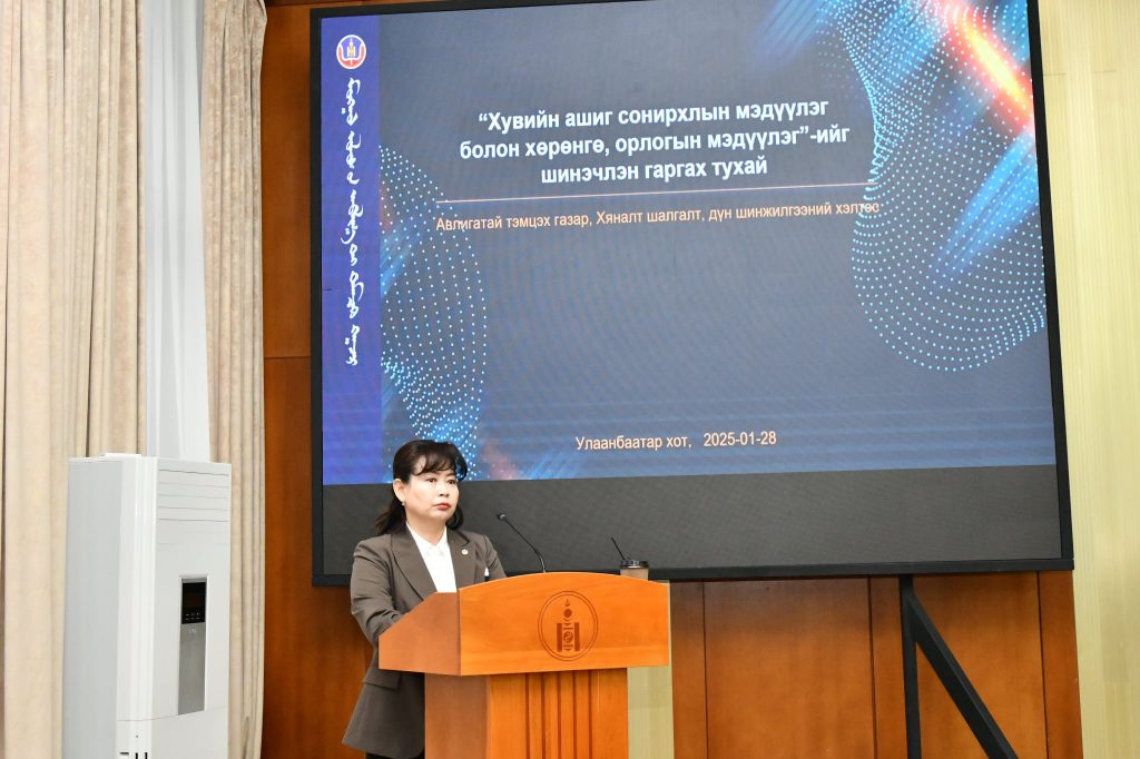 0.456278001738920795