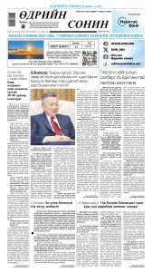 111111111111111111111