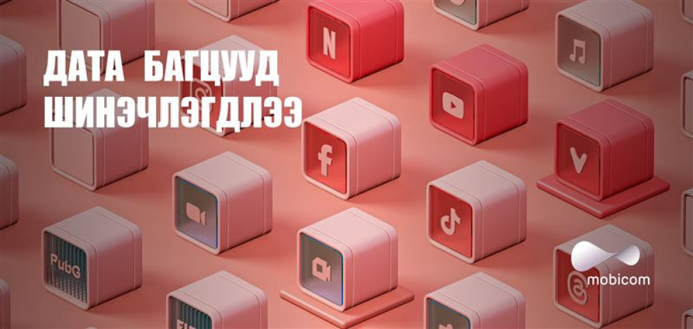 328287-26022025-1740552059-1988927519-file_28