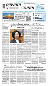 476895710_1722790961633795_2285290125098443679_n