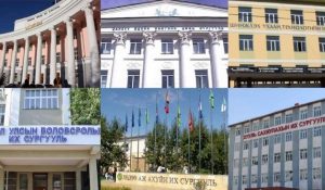 63583166fe13fbf1ec3bcdad3641b25de138d387