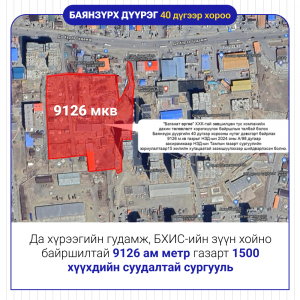 67a1c9f8b754a95b1a29df0d