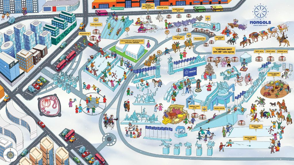 67aebd11b754a95b1a29e047 (1)