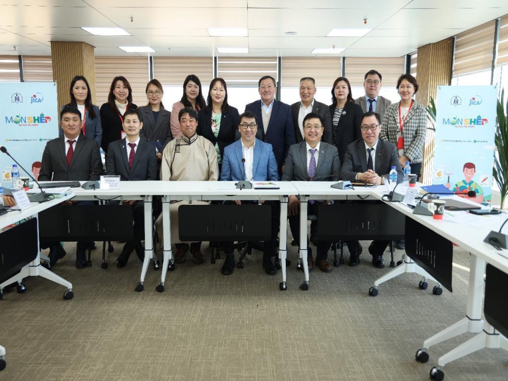 67b416b26ddbd02d08d9b6ef