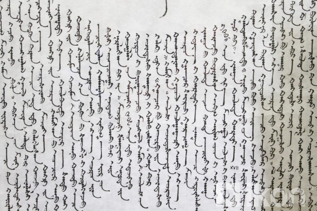 i1vfha_MPA_9050_x974