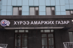 image-3dd279e4-5b13-48b8-b48b-2c117888f723