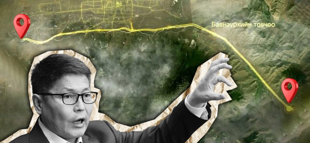 nymbaatar-hurdnii-zam