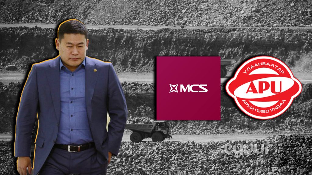 oyunerdene-mcs-apu-zlb