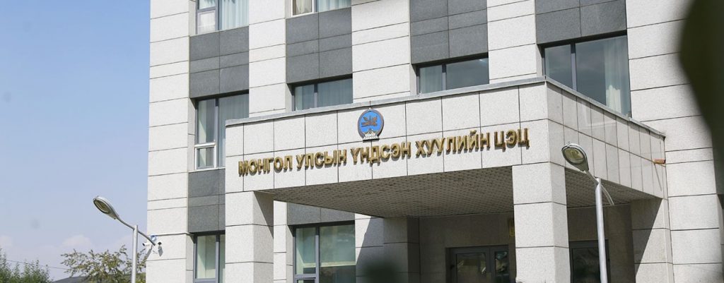 undsen-khuuliin-tsets-2