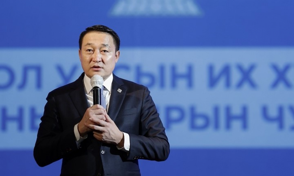 АМАРБАЯСГАЛН