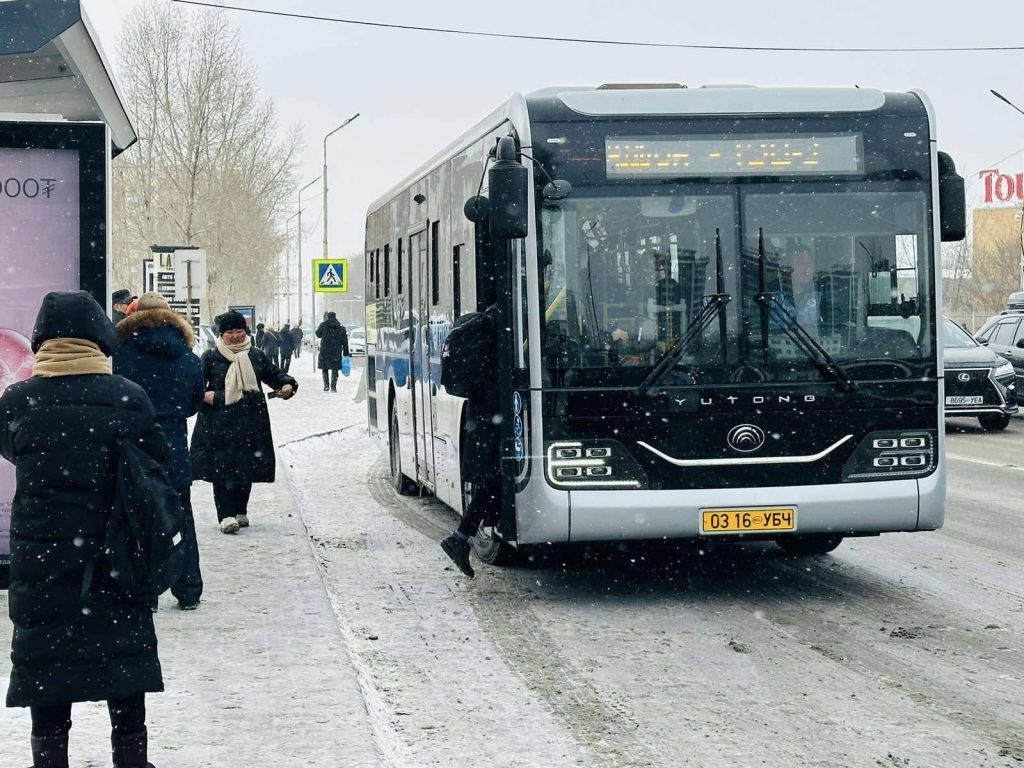 автобус