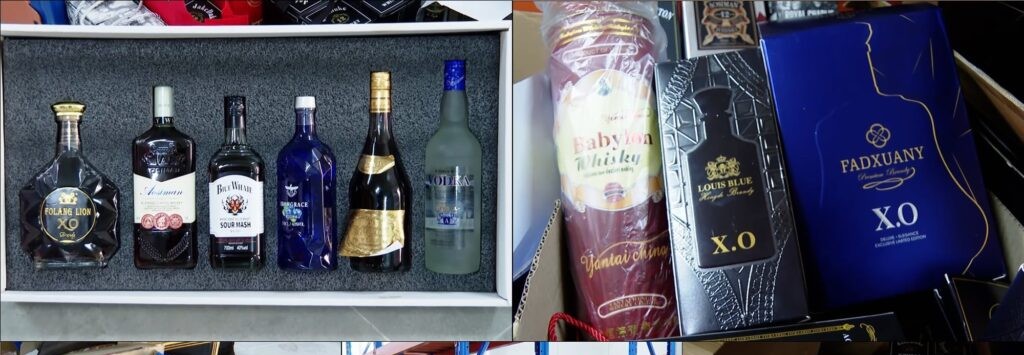 хуурамч архи