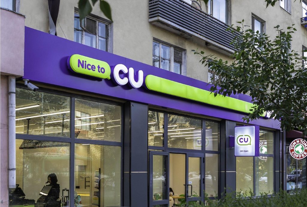 20b82bf6e0c7b6ad73a2369a8066ba1a-scaled