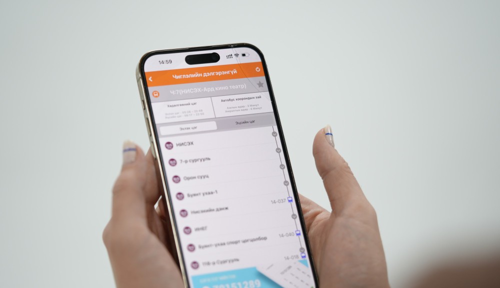 314801-17012024-1705477729-1507801167-avtobus_app1