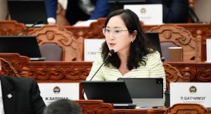 56c7bf71-dc97-4610-b279-600f67fbb73d