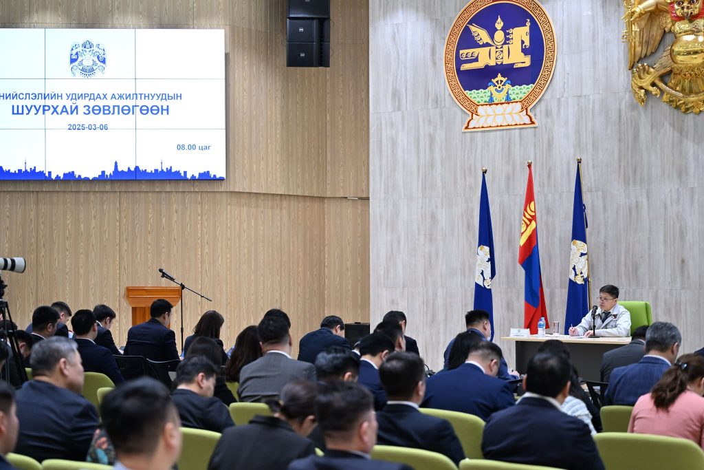 67c9221887a8030a89944d71