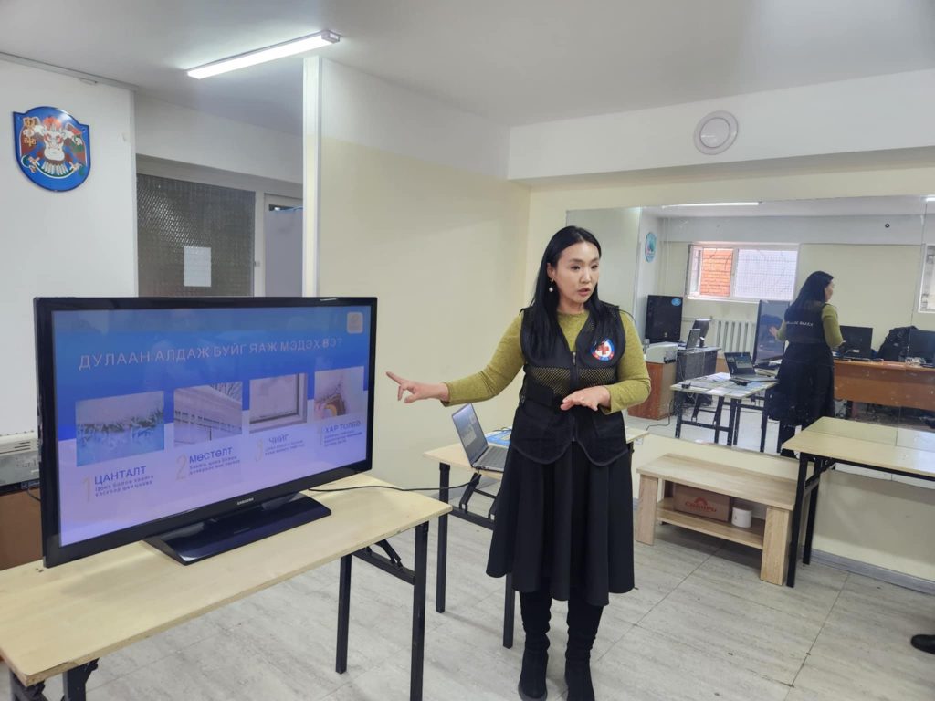 67d29078d0f2a67f43668c1d