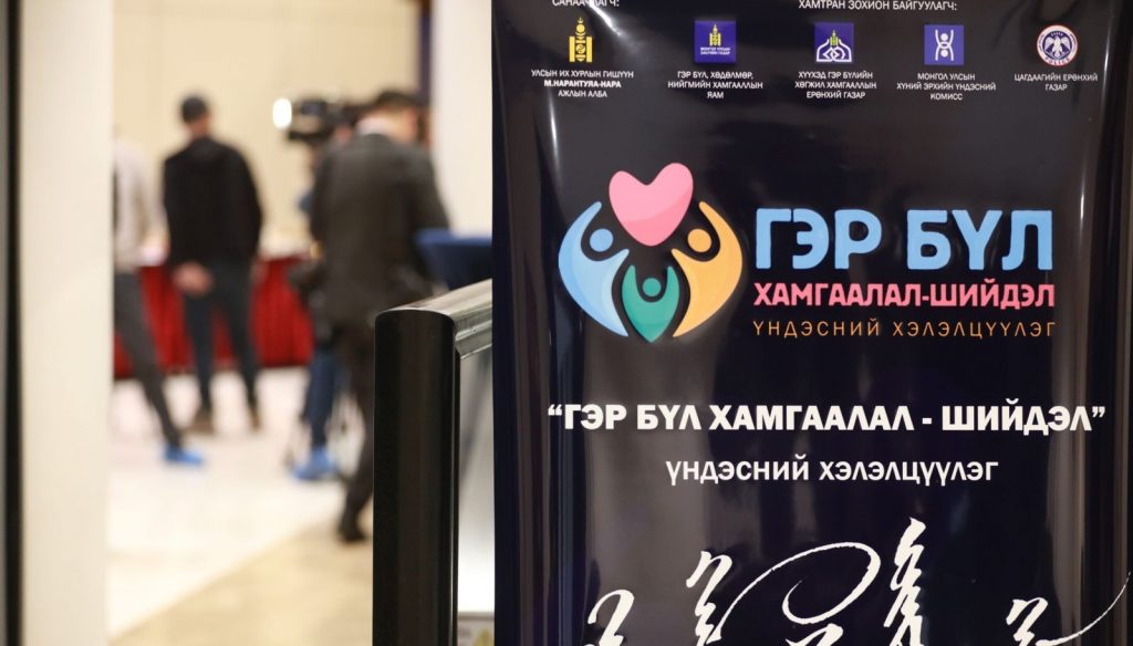 ag5dcn_300A8611_x974