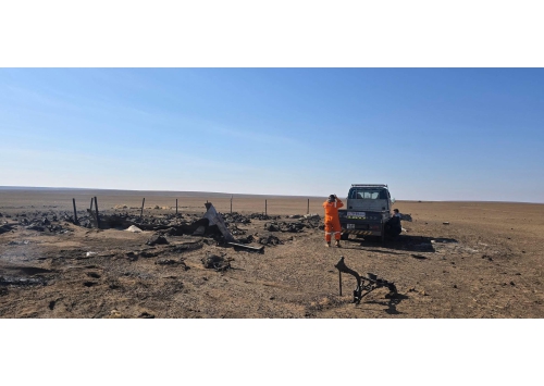 z3hkywhfqadki07ir2jsfgcgfzumfemlcalatuph_1742192342