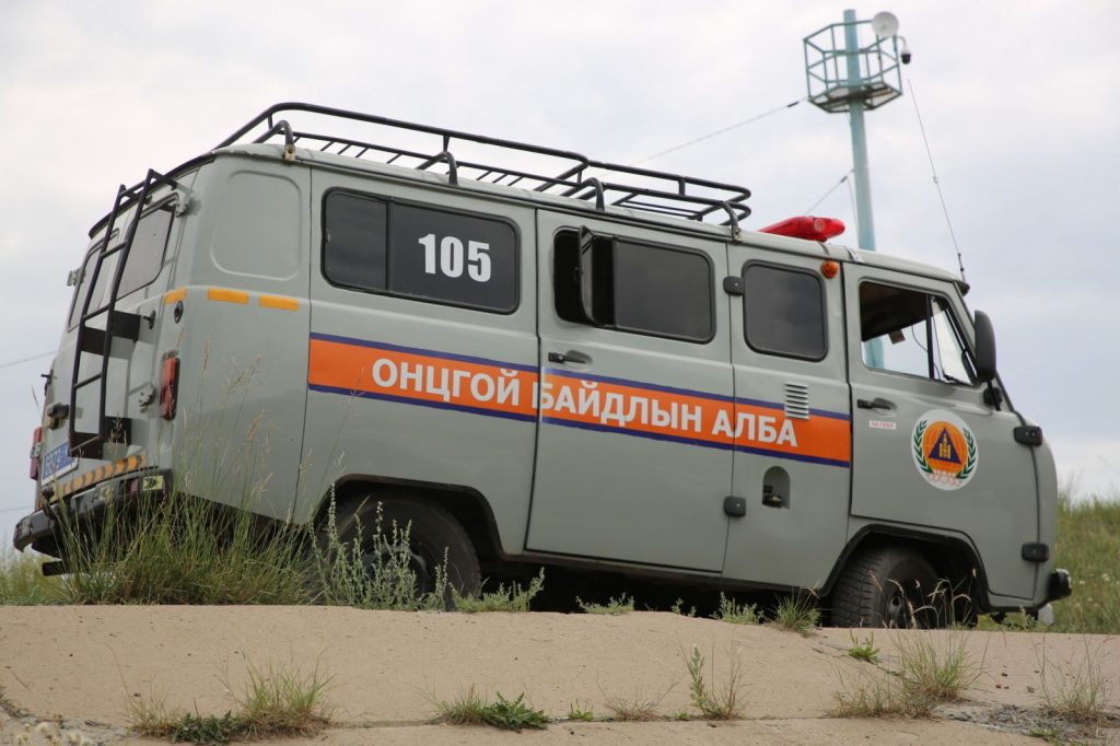 онцгой