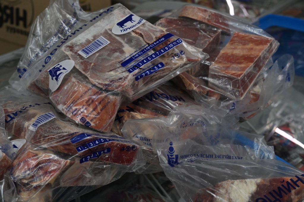 680b3d47870dd507f473c0bd