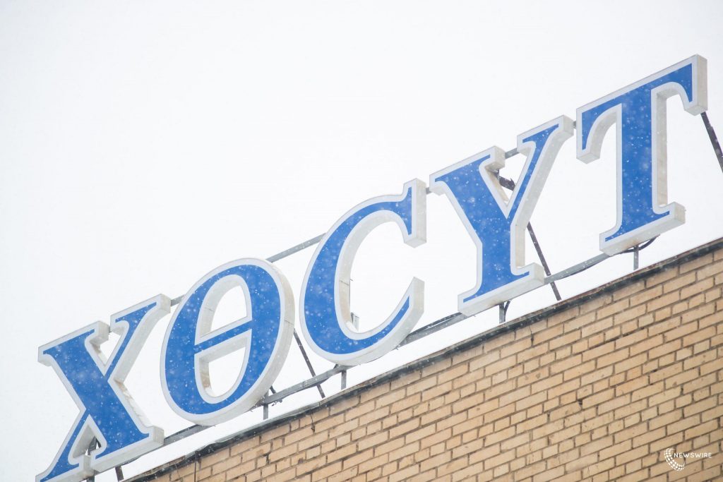 хөсүт22