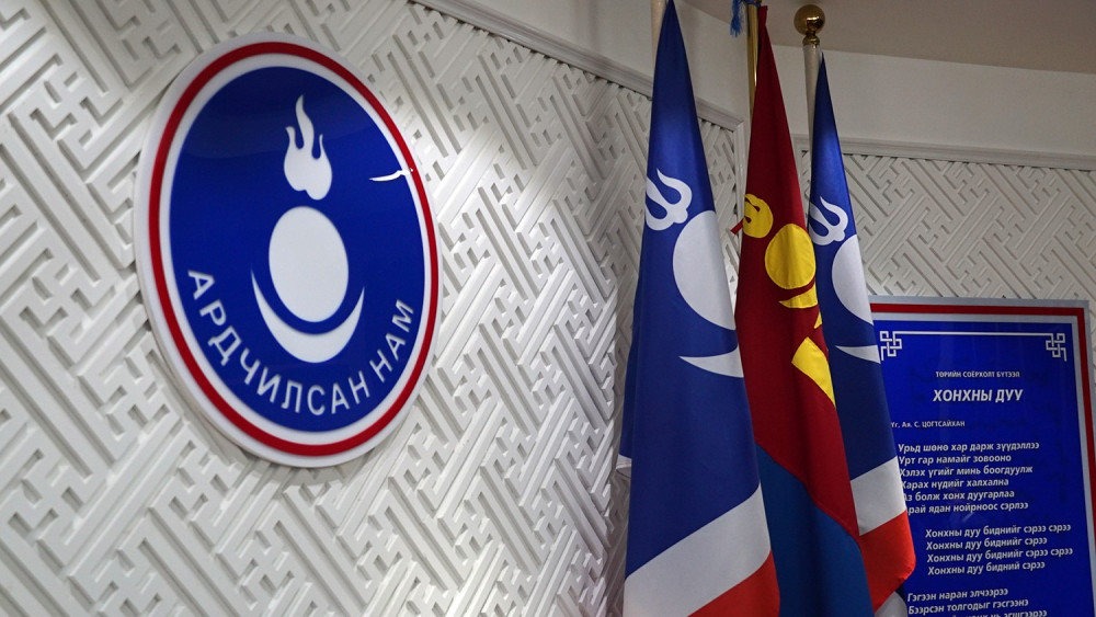 1746141642234472-27122018-1545888387-414692674-ardchilsan_nam