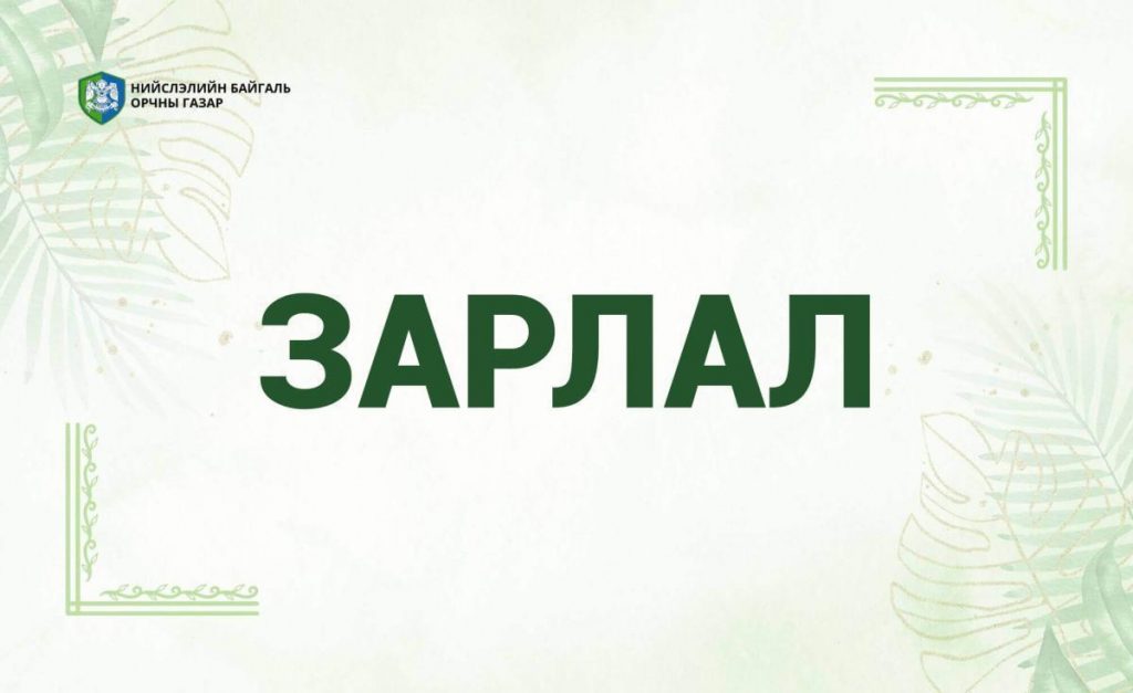 682ee86e58634c4a0f55fe77
