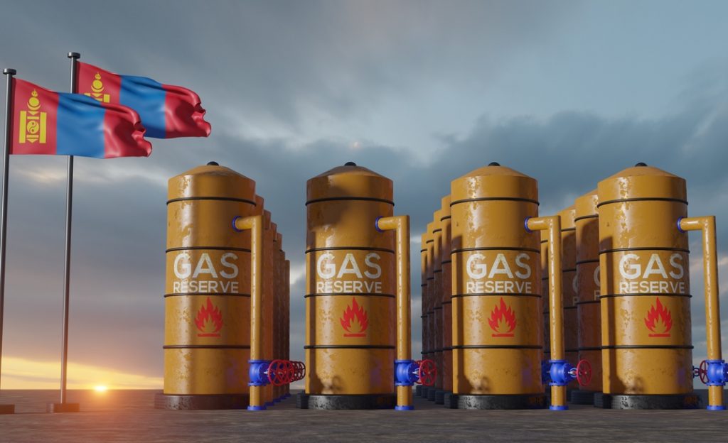 Mongolia,Gas,Reserve,,Mongolia,Gas,Storage,Reservoir,,Natural,Gas,Tank
