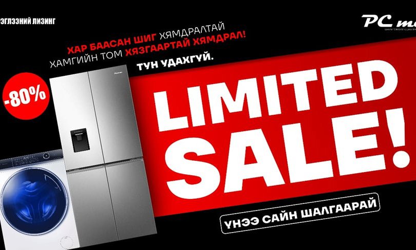 ca37b304-e7bd-4908-8abd-658835a924fd-1-810x488