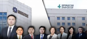 hujliin-bank-4-zlb