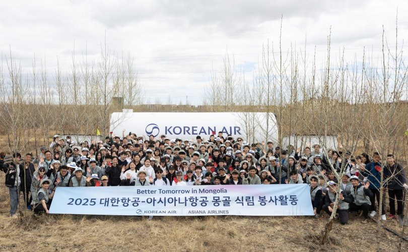 korean-air-810x500