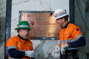 oyutolgoi