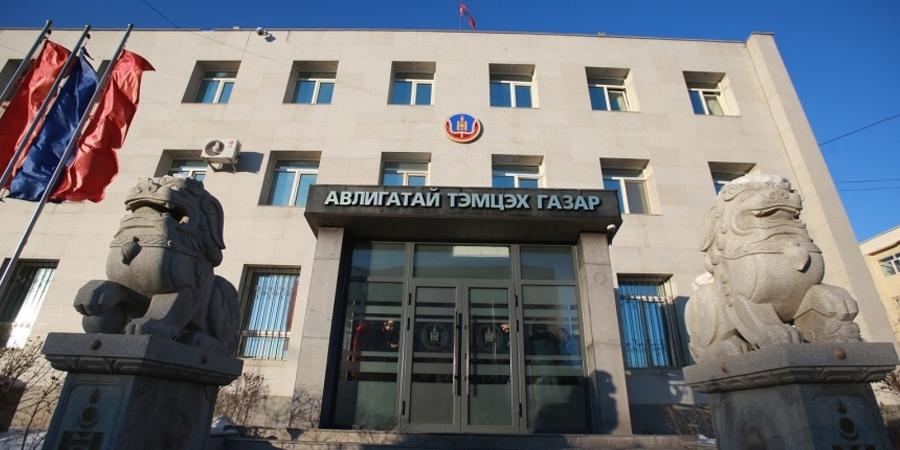 АТГ