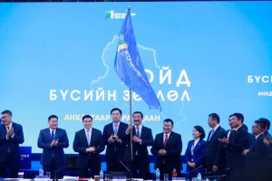 Шилэн данс Бүсчилсэн тансаглал _b