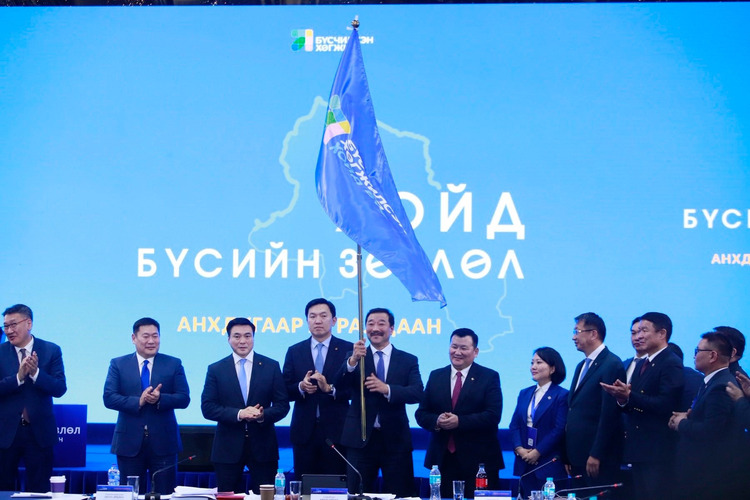 Шилэн данс Бүсчилсэн тансаглал _b