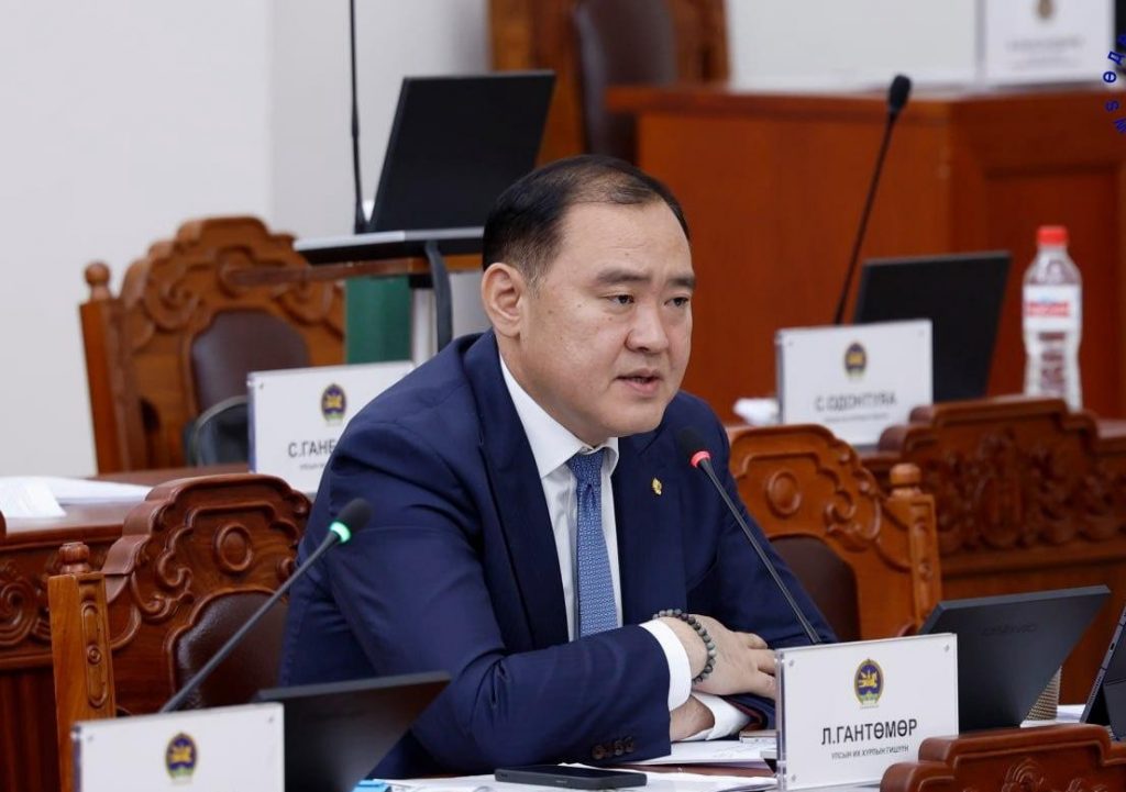 гантөмөр