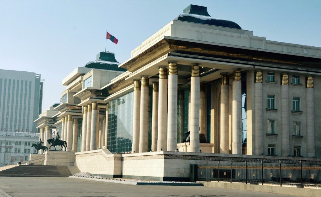 ордон