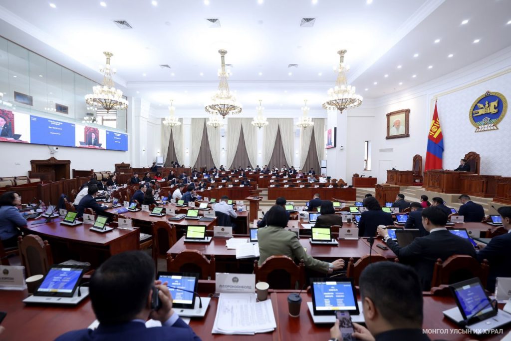 чуулган88