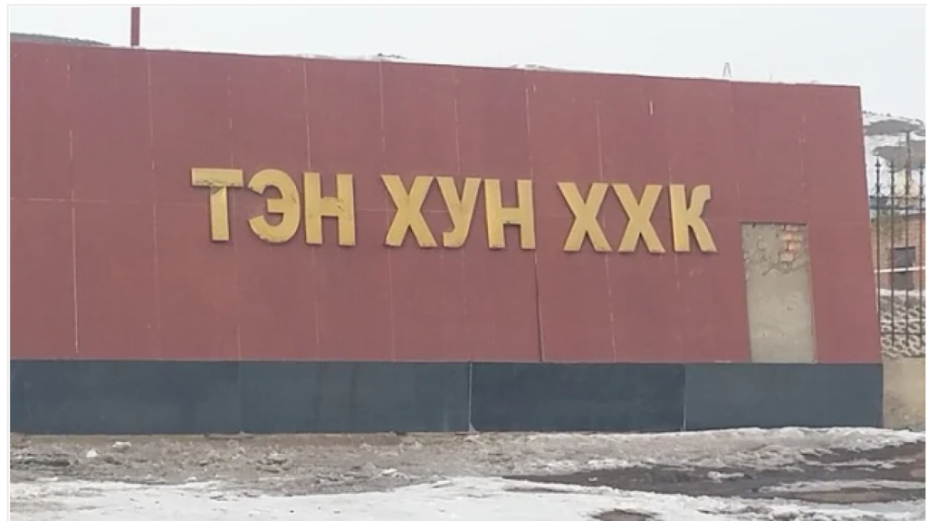 5D1CVhBG465ZNEIfnDKS