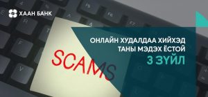 d311259d02a027e90b14b30a224fbc82