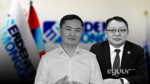 erdenes-mongol-ewdsacx