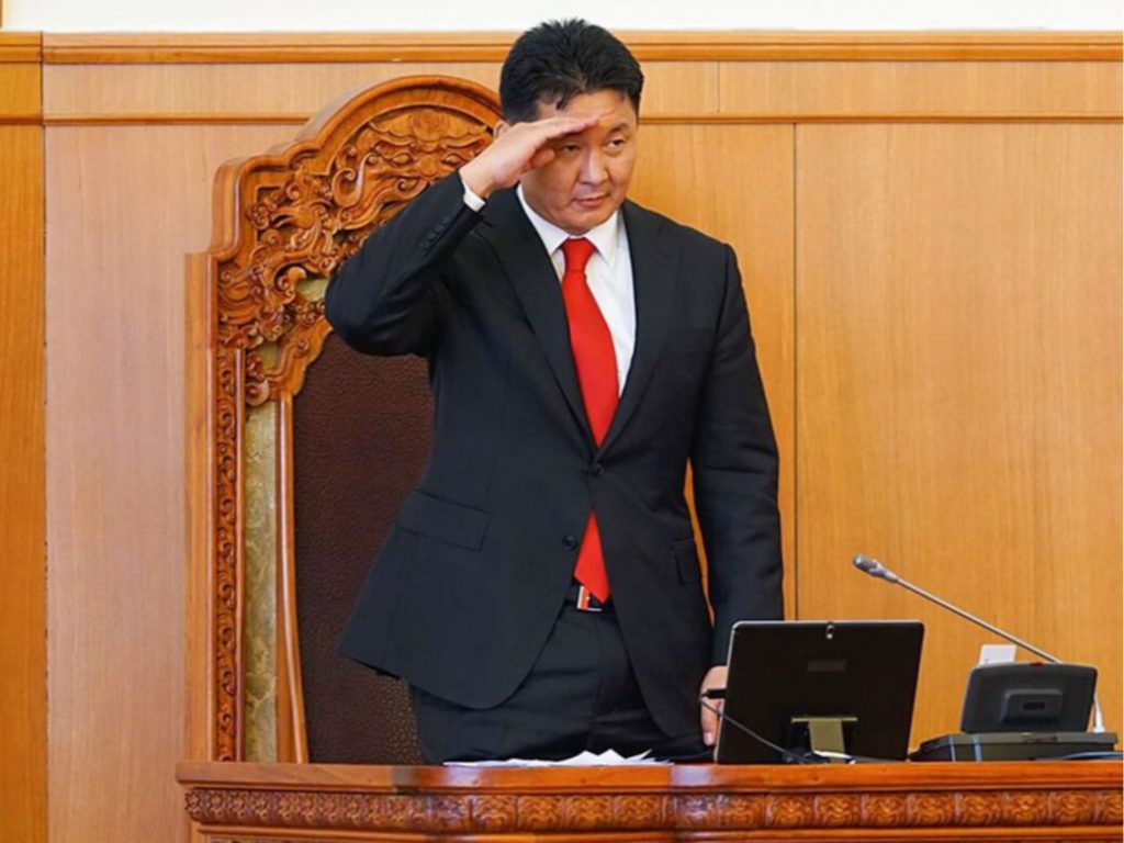 hurelsuh