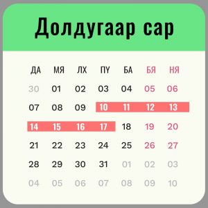 leb82i_504286610_1272491470903652_5990255424512470915_n_x974