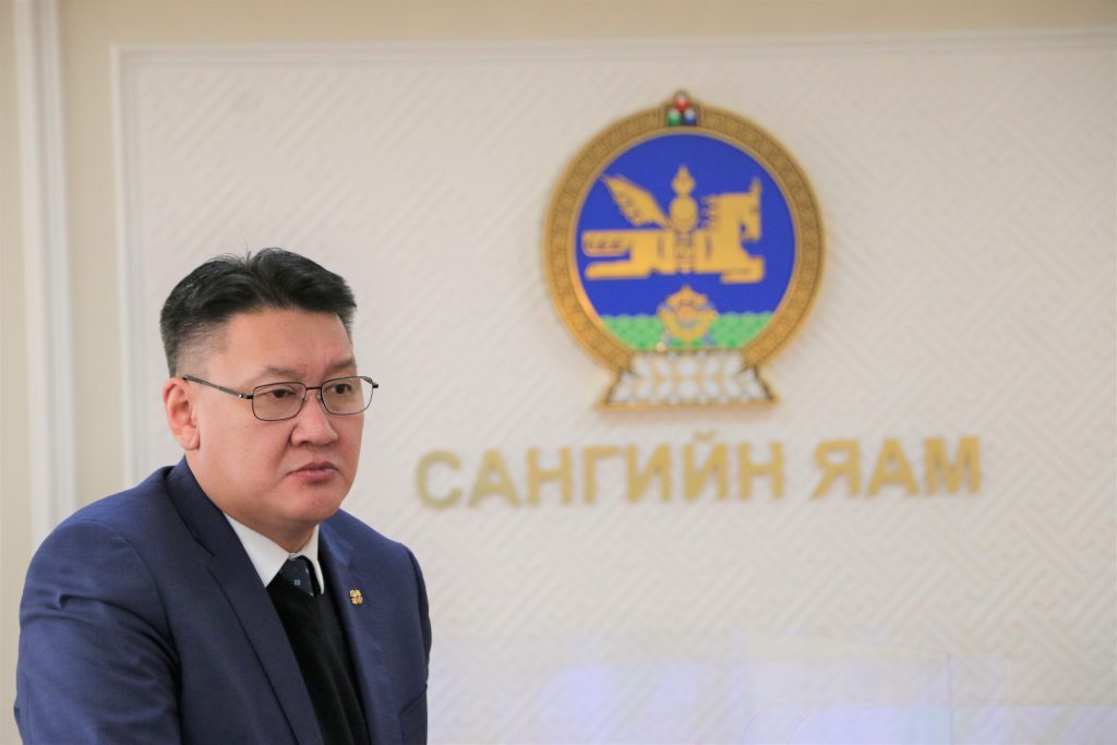 жавхлан